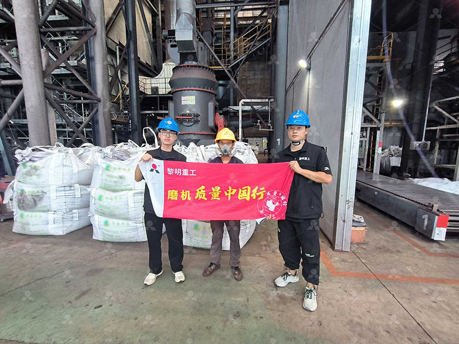 国外筛分设备  