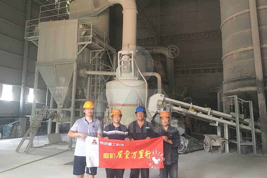 怎么能让高钙粉快速粉碎  