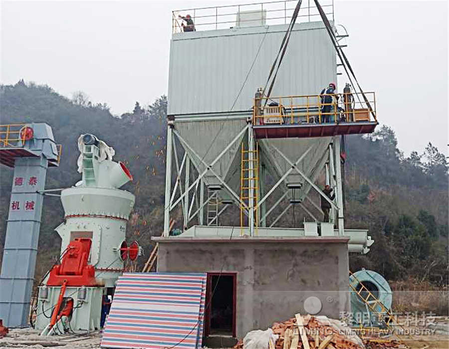 改性粉体设备改性粉体设备改性粉体设备  