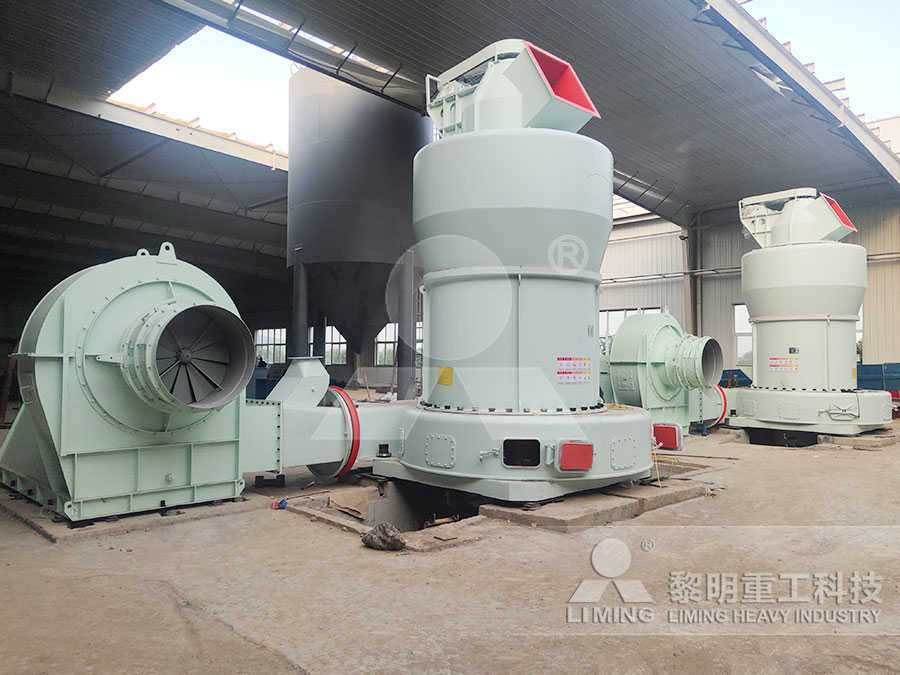 2615雷蒙磨技术参数  