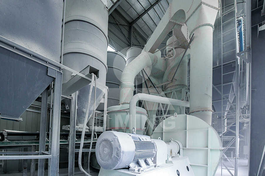 办理沙石场正规程序  