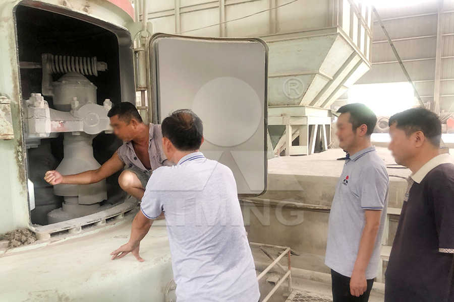 磨粉颗粒范围筛选  