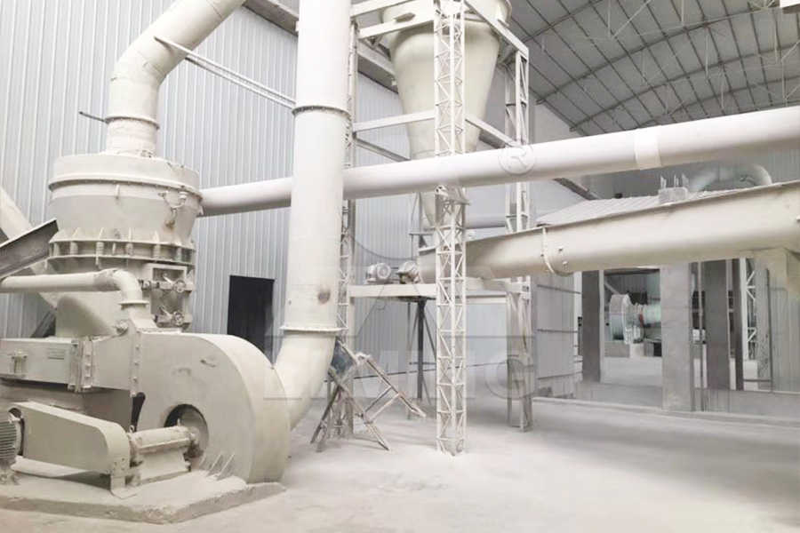 3米2x13米磨机参数  