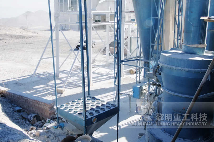 进口矿石式氧化铁粉碎站  