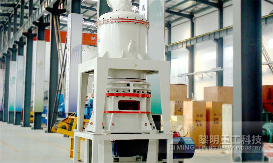 唐县铁矿招标唐县铁矿招标唐县铁矿招标  